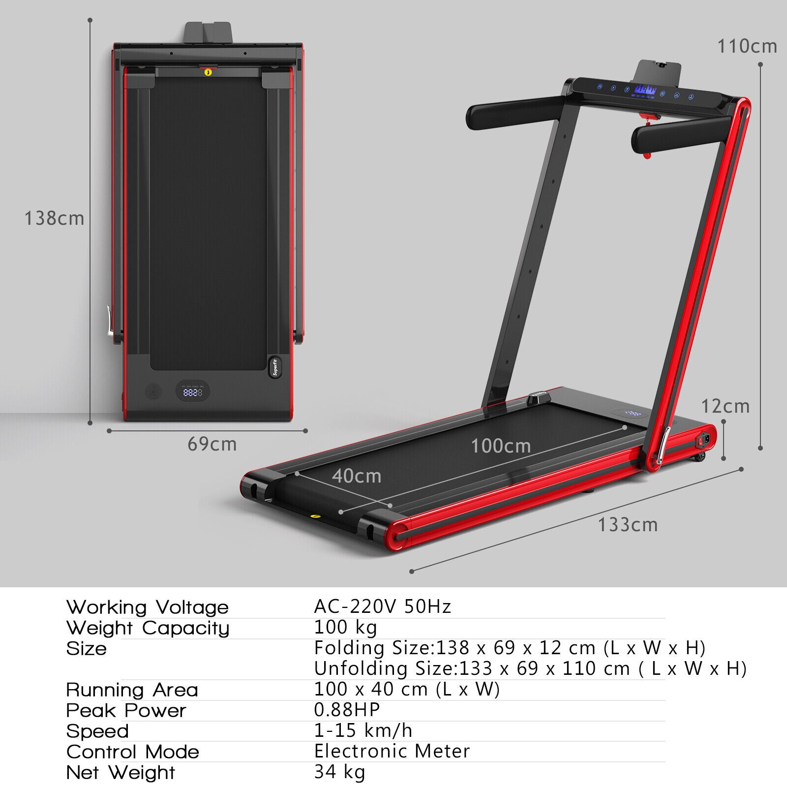 Folding Walking Pad