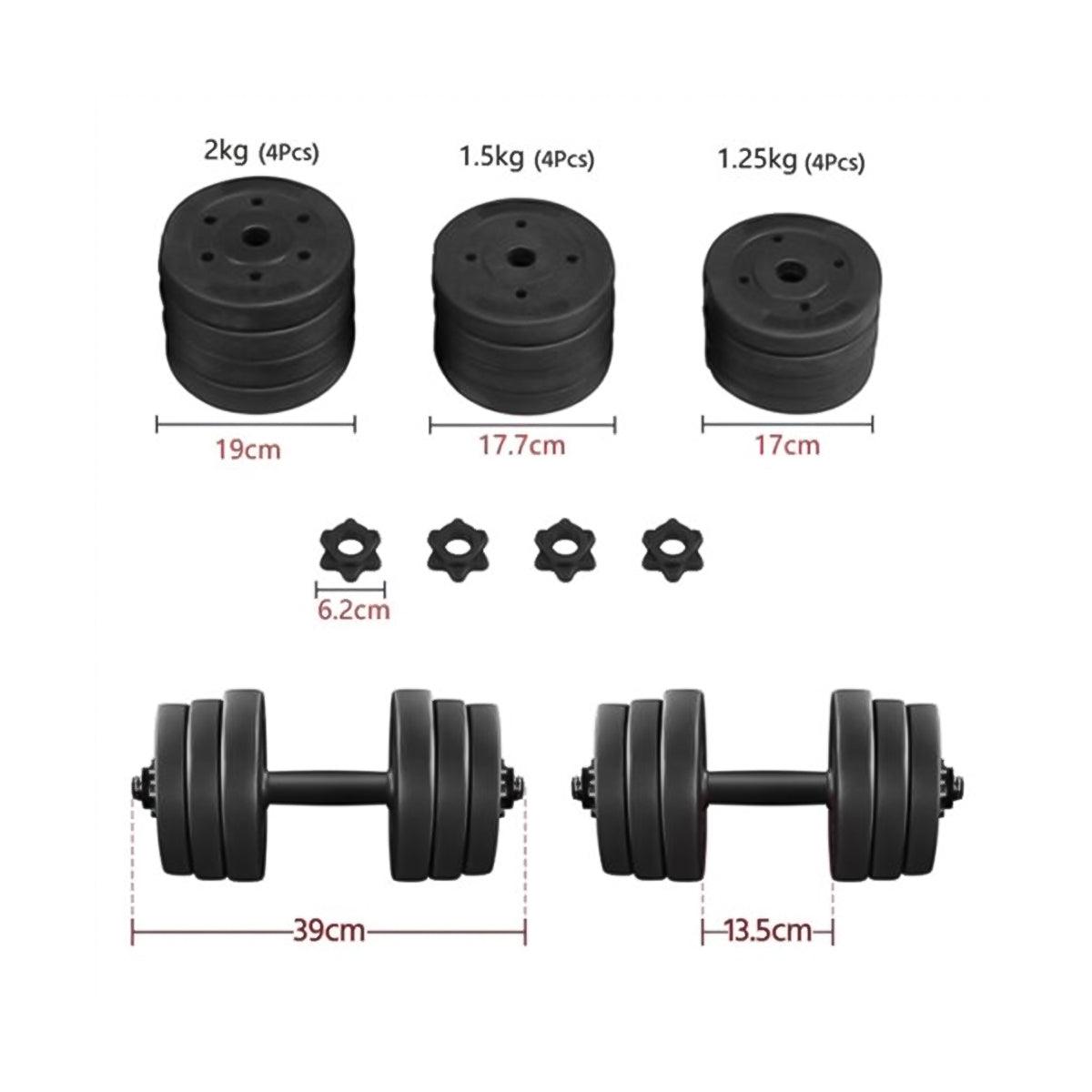 Weight Lifting Bar Set