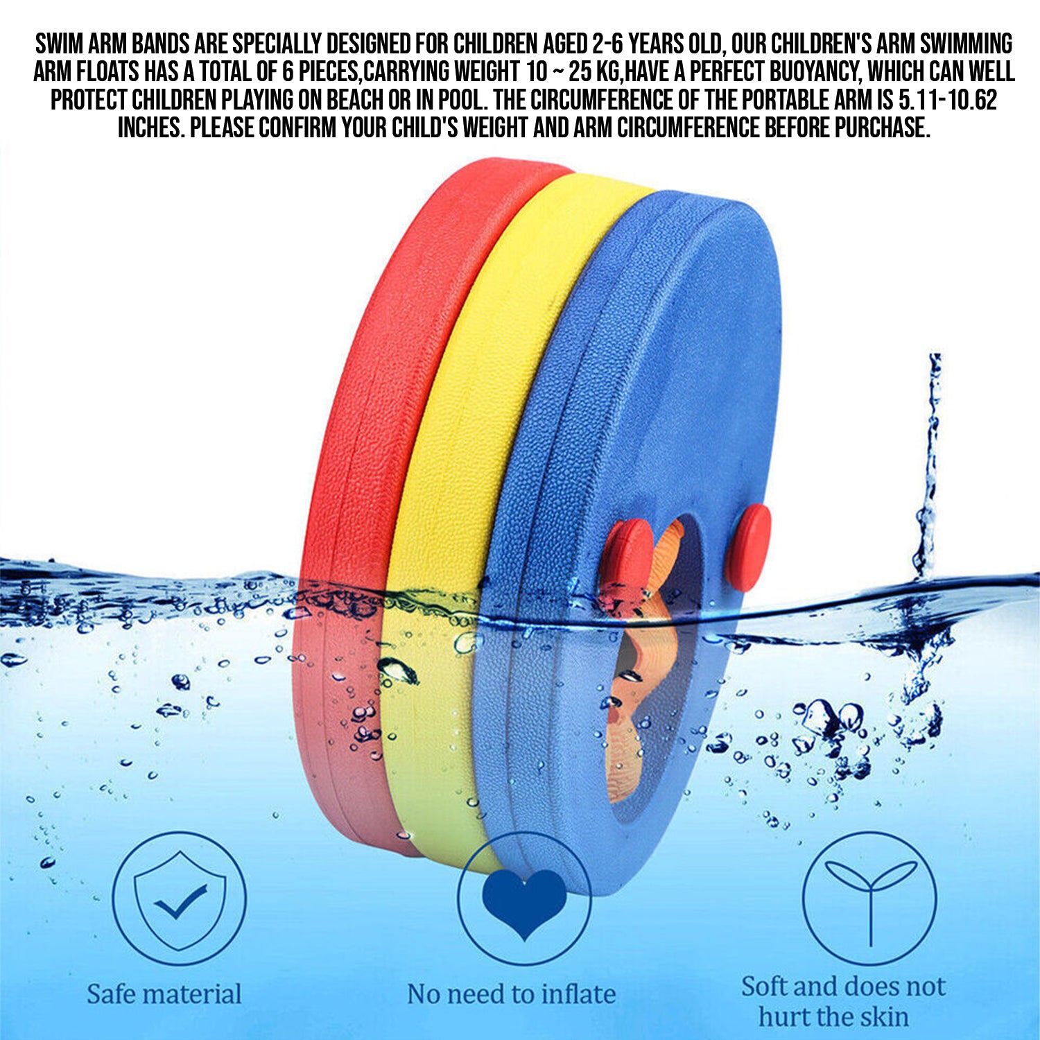 swim armbands