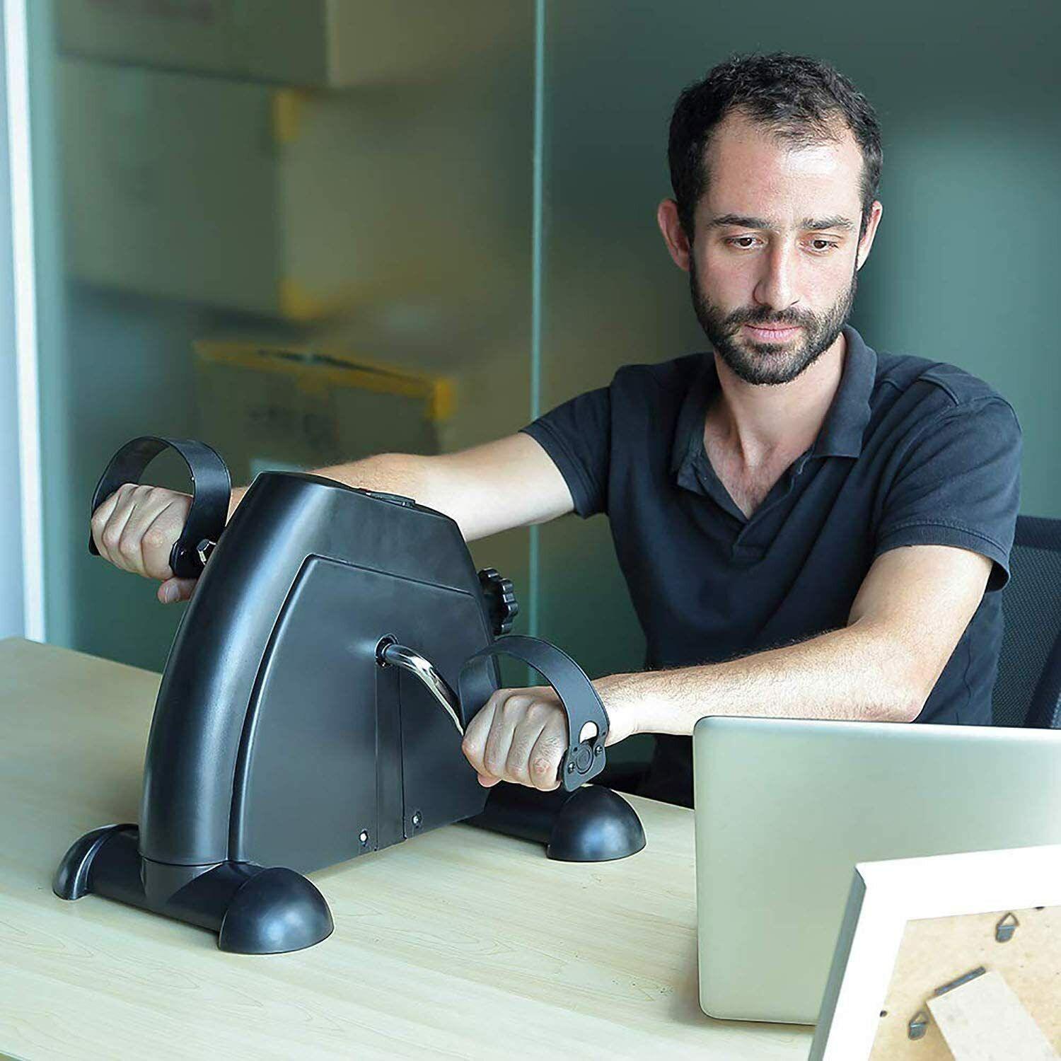 Under Desk Exercise Machine