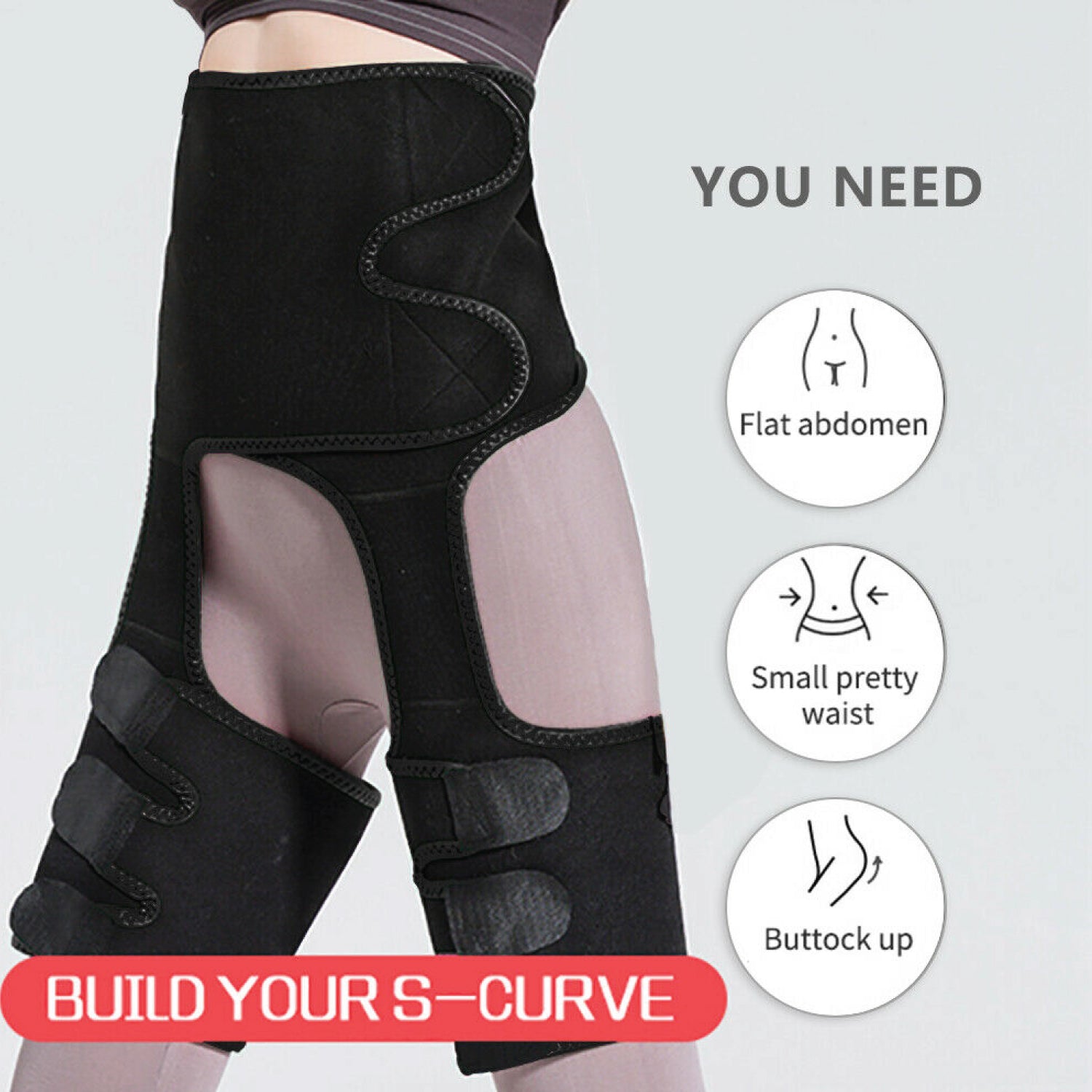 Thigh Slimming Shapewear